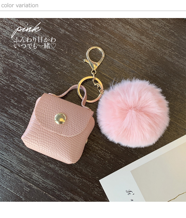 BLACKFRIDAY チャーム ミニバッグ キーホルダー 小物入 ミニポーチ