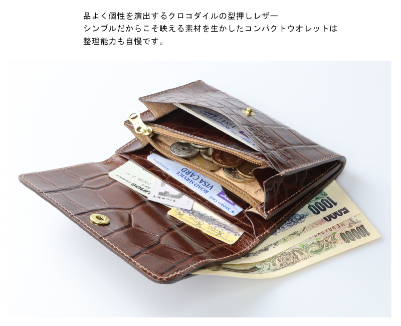 未使用　イルビゾンテ レザー 二つ折り財布 楽天市場】IL BISONTE イルビゾンテ 二つ折り財布 SSW021
