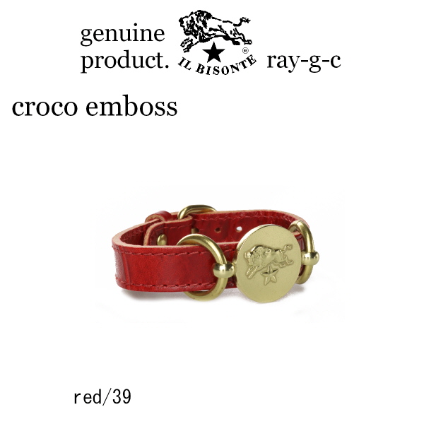 IL BISONTE（イルビゾンテ） ブレスレット ブラスコンチョブレスレット