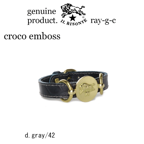 IL BISONTE（イルビゾンテ） ブレスレット ブラスコンチョブレスレット