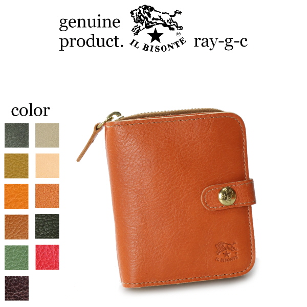イルビゾンテ 財布 IL BISONTE 2つ折ラウンドジップレザーウォレット イルビゾンテ 財布 IL BISONTE 2つ折ラウンドジップレザーウォレット