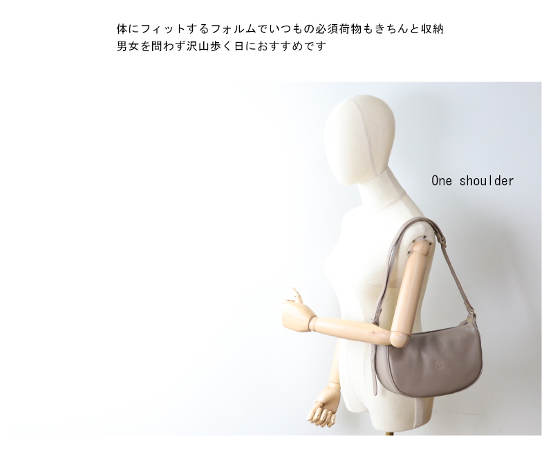 IL BISONTE（イルビゾンテ） バッグ 三日月2WAYレザーショルダーバッグ