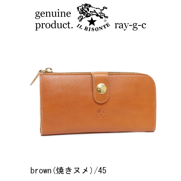 イルビゾンテ 財布 IL BISONTE イルビゾンテ コンチョロング 