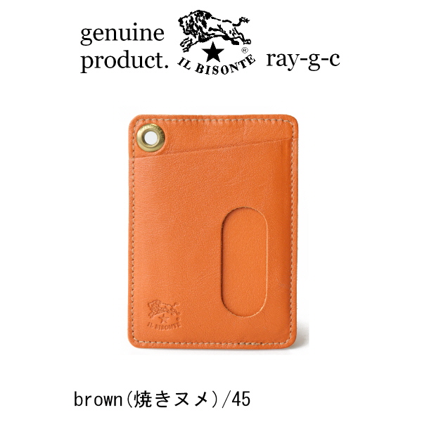 イルビゾンテ カードケース 名刺入れ IL BISONTE ハトメ付きカード