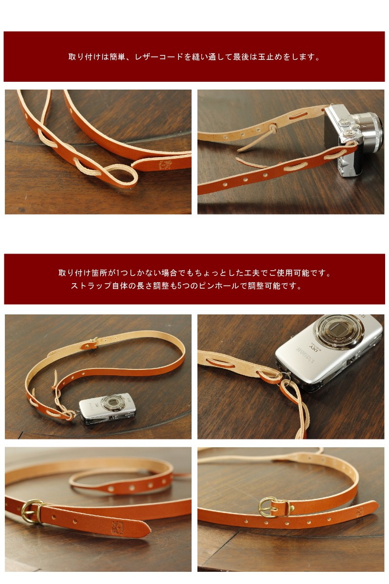 イルビゾンテ カメラストラップ IL BISONTE カメラ用ストラップ レザーストラップ 5442404290 メンズ レディース ( 商品番号 IB-44-04290  ) :10001615:イルビゾンテ正規取扱店 Ray-g - 通販 - Yahoo!ショッピング