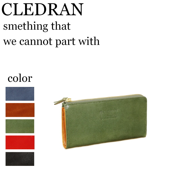 クレドラン 財布 CLEDRAN L字ジッパーロングウォレット 長財布 （ 商品