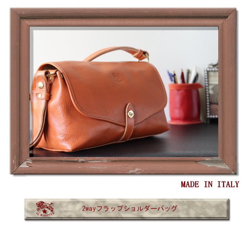 イルビゾンテ バッグ IL BISONTE 2WAY フラップショルダーバッグ 54_1_ 