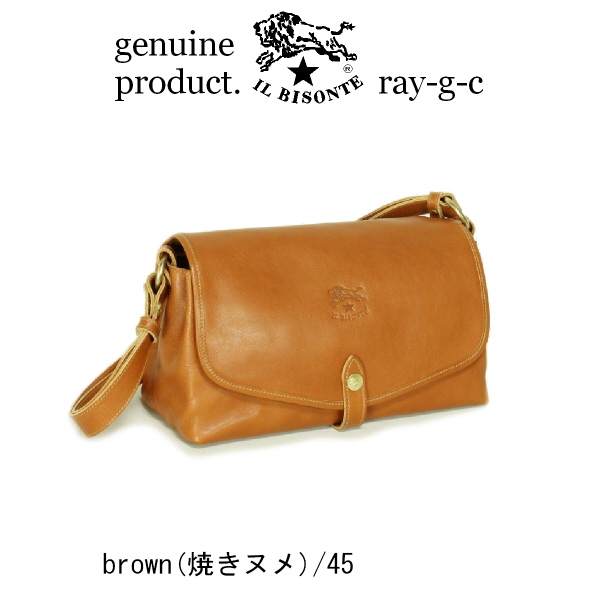 イルビゾンテ バッグ IL BISONTE 2WAY フラップショルダーバッグ 54_1_ 