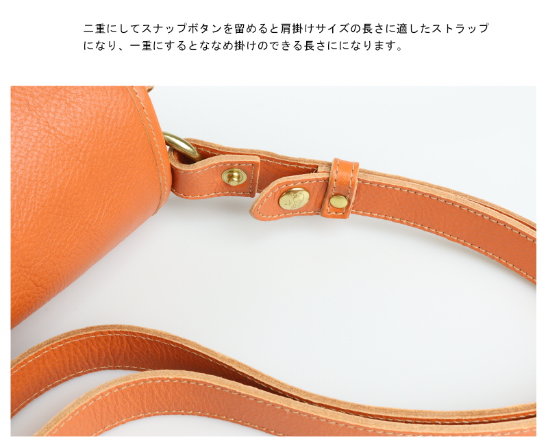 IL BISONTE オレンジ バッグ 54192-3-05210/45 19-05210-a3.jpg