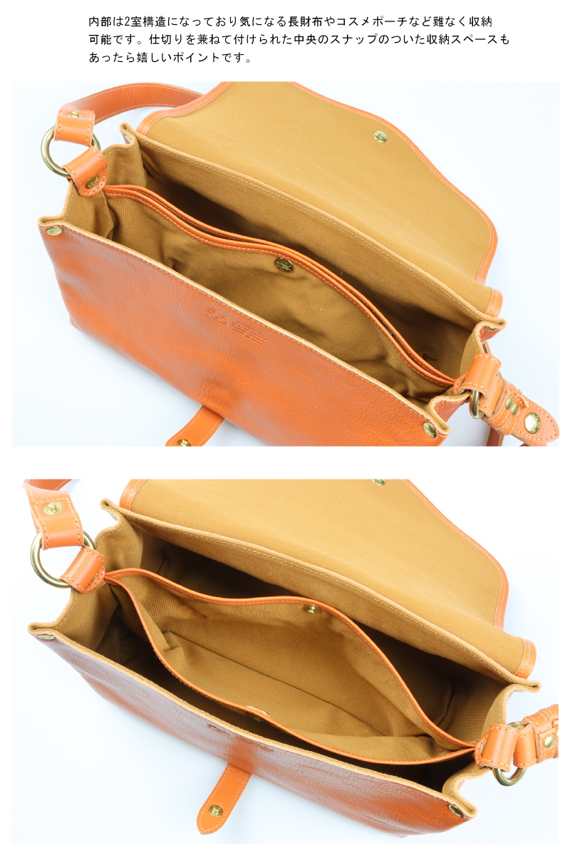 IL BISONTE イルビゾンテ バッグ 2WAY フラップショルダーバッグ IL BISONTE イルビゾンテ バッグ 2WAY フラップショルダーバッグ