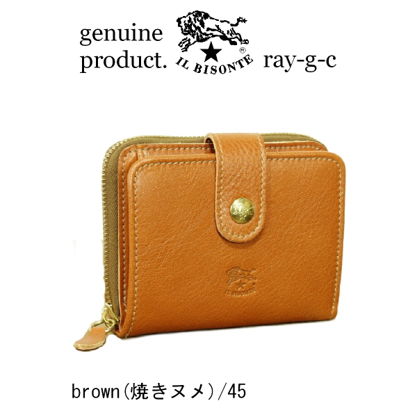 イルビゾンテ 財布 IL BISONTE 二つ折りウォレット 二つ折り財布 54_1_ 54152309440 メンズ レディース ( 商品番号 IB-15-09440 )｜ray-g-cast｜09