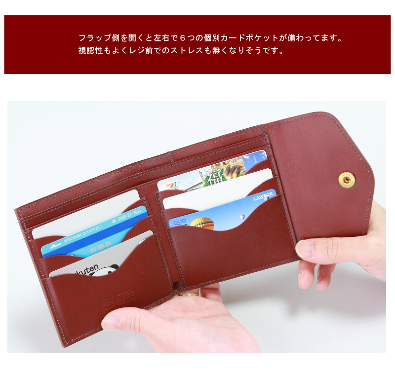 イルビゾンテ 二つ折り財布 がま口 バブルガムピンク IL BISONTE 財布 IL BISONTE（イルビゾンテ） 財布 がま口財布 限定カラーラウンド