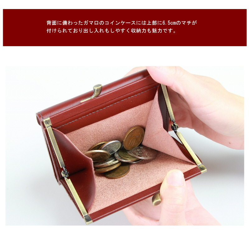 イルビゾンテ 二つ折り財布 がま口 バブルガムピンク IL BISONTE 財布 IL BISONTE（イルビゾンテ） 財布 がま口財布 限定カラーラウンド