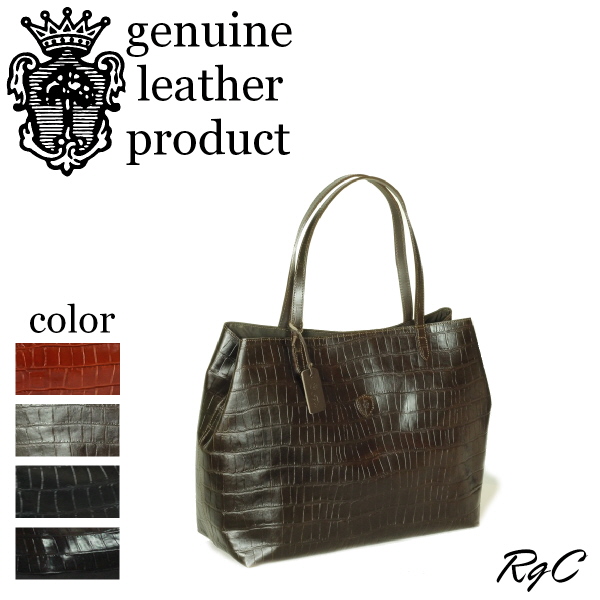 フェリージバッグ Felisi（フェリージ） トートバッグ Felisi(フェリージ）トートバッグ