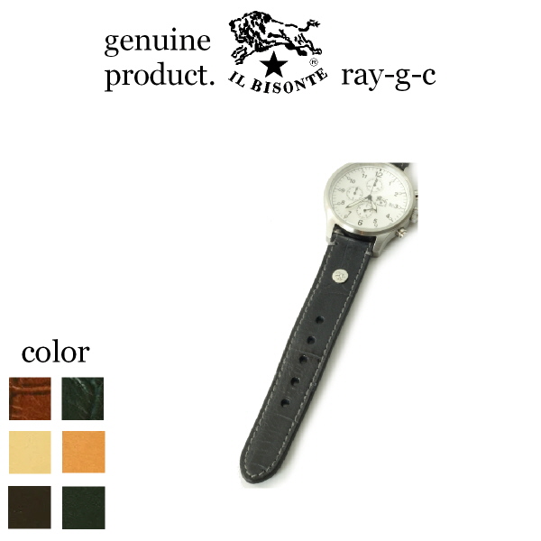 イルビゾンテ 時計 IL BISONTE クロノグラフリストウォッチmen's 54162304197 5422310297 5422306097 ( 商品番号 IB-F16-04197 T2-10297 C2-06097 )の画像