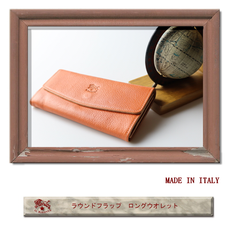 楽天市場】（ イルビゾンテ 長財布 財布 ） IL BISONTE イル
