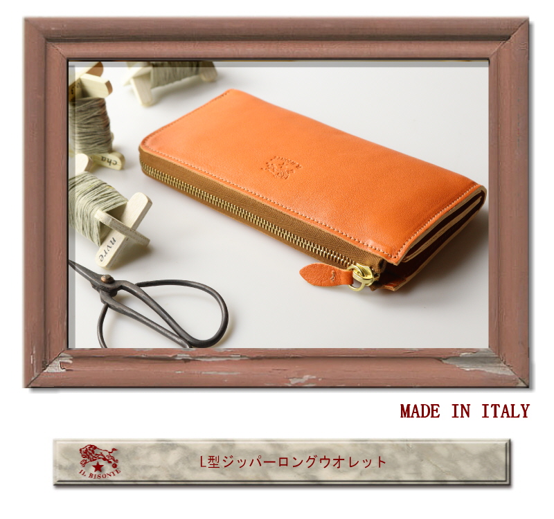 IL BISONTE（イルビゾンテ） 財布 IL BISONTE L型ロングウォレット 長