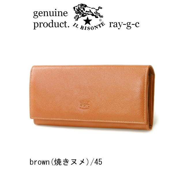 イルビゾンテ 財布 IL BISONTE ロングウォレット 長財布 54162309240