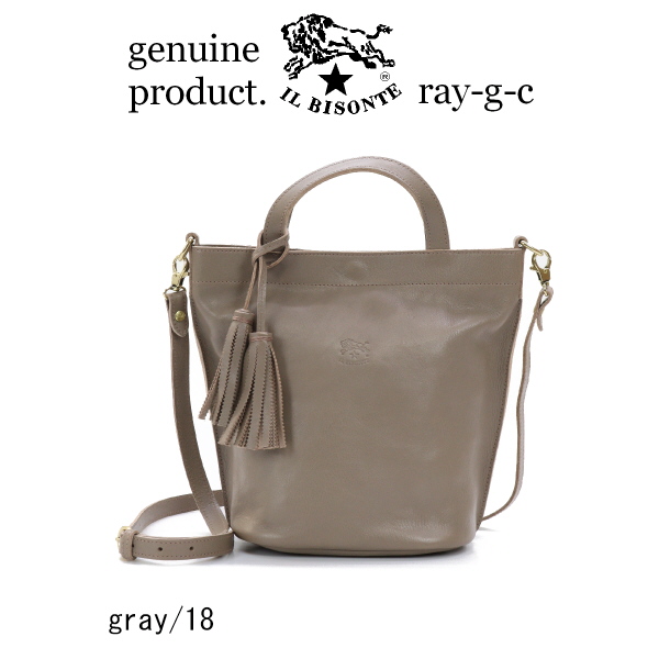 IL BISONTE（イルビゾンテ） バッグ IL BISONTE 2way レザートート