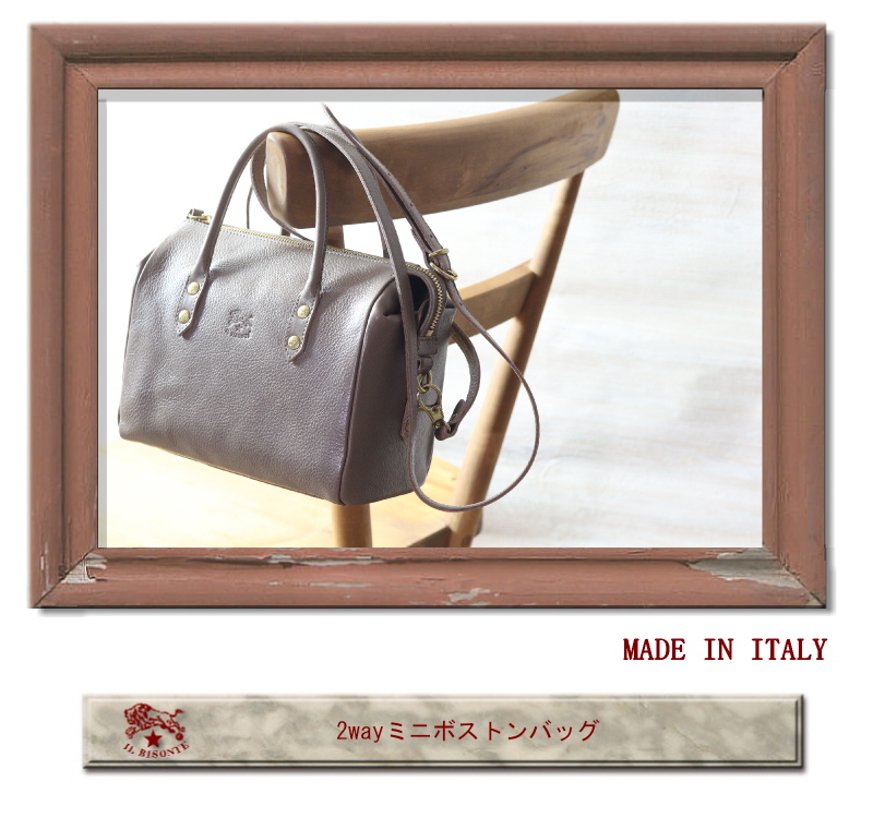 IL BISONTE（イルビゾンテ） バッグ IL BISONTE 2way ミニボストン