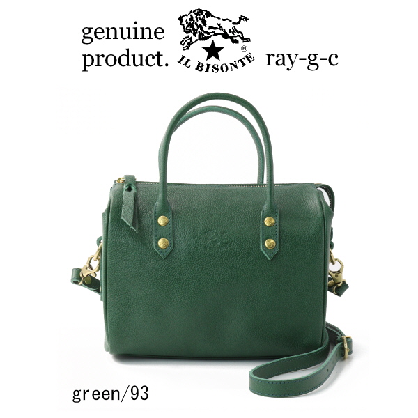 IL BISONTE（イルビゾンテ） バッグ IL BISONTE 2way ミニボストン