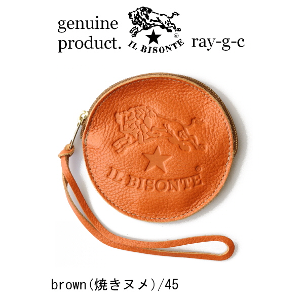 楽天市場】国内正規取扱店【即日発送】(イルビゾンテ 財布) IL