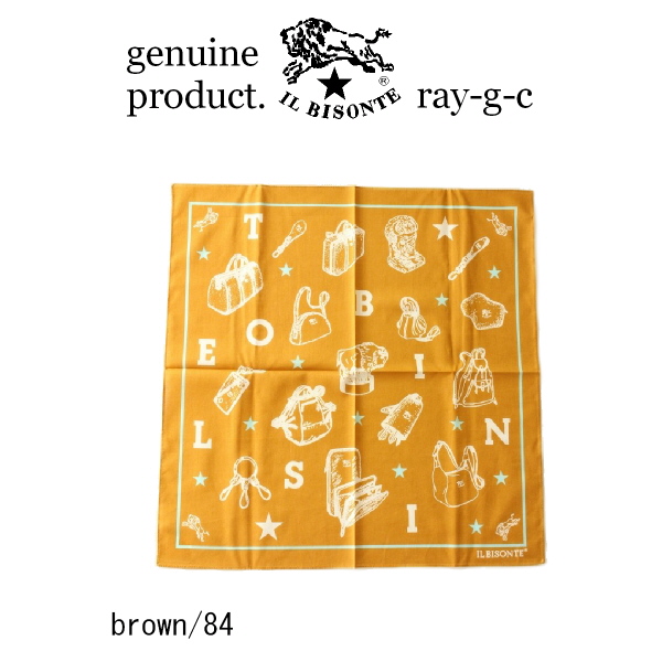 イルビゾンテ バンダナ Il Bisonte デザインプリント画バンダナ ネコポス利用可能 バンダナ ハンカチ 商品番号 Ib 17 イルビゾンテ正規取扱店 Ray G 通販 Yahoo ショッピング イルビゾンテ バンダナ Il Bisonte デザインプリント画バンダナ ネコポス利用可能 バンダナ ハンカチ 商品番号 Ib 17 イルビゾンテ正規取扱店 Ray G 通販 Yahoo ショッピング