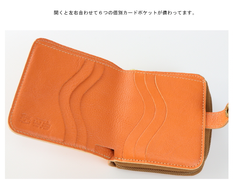 IL BISONTE イルビゾンテ 財布 2つ折ラウンドジップコンパクト