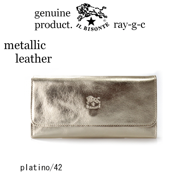 IL BISONTE レディース長財布（色：シルバー系）の商品一覧｜財布