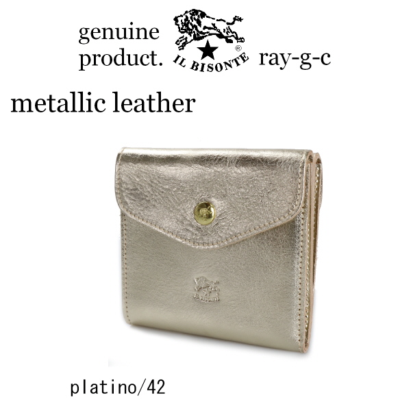 イルビゾンテ 財布 IL BISONTE 二つ折り ダブルフラップ ウォレット（ Metallic Leather )  メタリックレザー 54_1_ 54172310740  ( 商品番号 IB-17-10740 )｜ray-g-cast｜02