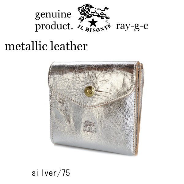 イルビゾンテ 財布 二つ折り ダブルフラップ ウォレット（ Metallic Leather ) メ...