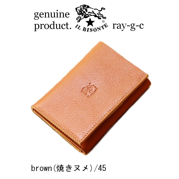 IL BISONTE メンズ三つ折り財布の商品一覧｜財布｜財布、帽子