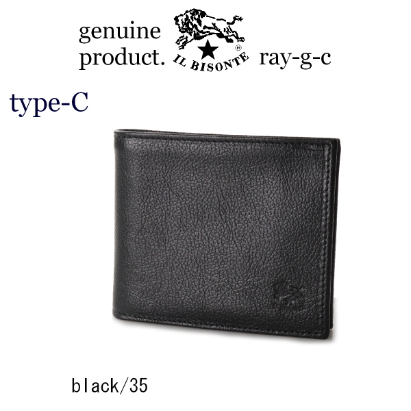 イルビゾンテ 財布 IL BISONTE 2つ折ウォレットType-C二つ折り財布 