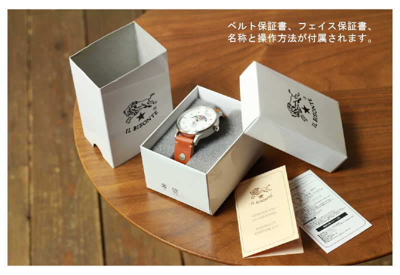 IL BISONTE イルビゾンテ 時計 Sun＆Moon リストウォッチ men's