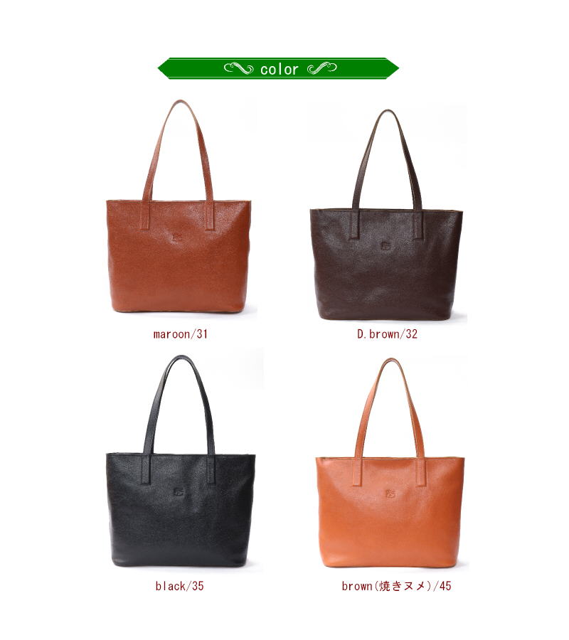 IL BISONTE（イルビゾンテ） バッグ オールレザートート 54_1_