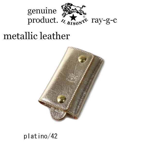 イルビゾンテ キーケース IL BISONTE 6連キーケース（ Metallic Leather ...