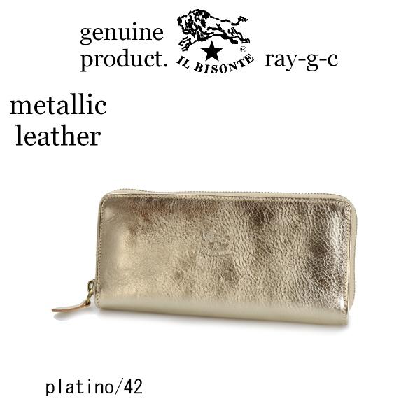 イルビゾンテ 財布 IL BISONTE スクエアラウンドジップ ロングウォレット( Metallic Leather ) メタリックレザー 54_1_ 54192306140   ( 商品番号 IB-19-06140 )｜ray-g-cast｜02