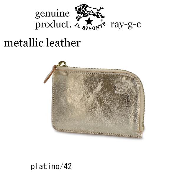 イルビゾンテ 財布 IL BISONTE マルチ　ジッパーコインケース（ Metallic Leather )  メタリックレザー 54_1_ 54192306340 レディース ( 商品番号 IB-19-06340 )｜ray-g-cast｜02