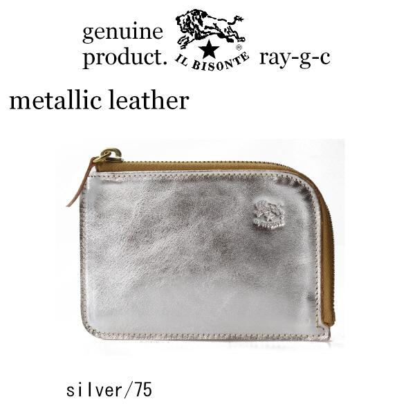 イルビゾンテ 財布 IL BISONTE マルチ　ジッパーコインケース（ Metallic Leather )  メタリックレザー 54_1_ 54192306340 レディース ( 商品番号 IB-19-06340 )｜ray-g-cast｜03