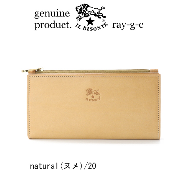 イルビゾンテ 長財布 IL BISONTE スクエアロングウォレット　フルジップコインケースタイプ メンズ レディース ( 商品番号 IB-19-09540 )の画像