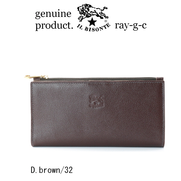 イルビゾンテ 長財布 IL BISONTE スクエアロングウォレット　フルジップコインケースタイプ メンズ レディース ( 商品番号 IB-19-09540 )の画像
