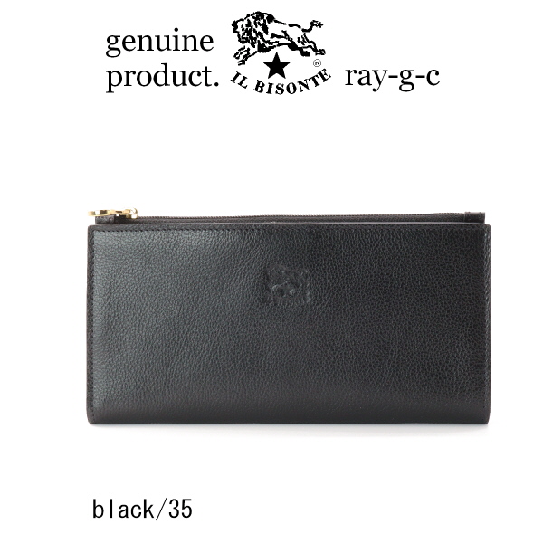 イルビゾンテ 長財布 IL BISONTE スクエアロングウォレット　フルジップコインケースタイプ メンズ レディース ( 商品番号 IB-19-09540 )の画像