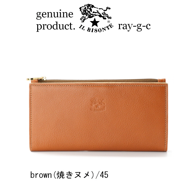 イルビゾンテ 長財布 IL BISONTE スクエアロングウォレット　フルジップコインケースタイプ メンズ レディース ( 商品番号 IB-19-09540 )の画像