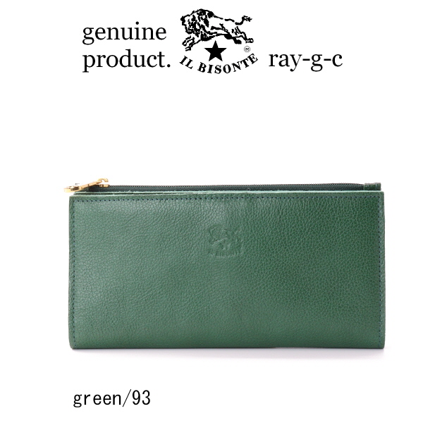 イルビゾンテ 長財布 IL BISONTE スクエアロングウォレット　フルジップコインケースタイプ メンズ レディース ( 商品番号 IB-19-09540 )の画像
