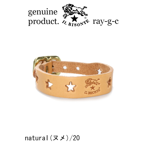 イルビゾンテ ブレスレット IL BISONTE スターパンチングブレスレット 54_1_ 5422300297 レディース ( 商品番号 IB-2-00297 )の画像