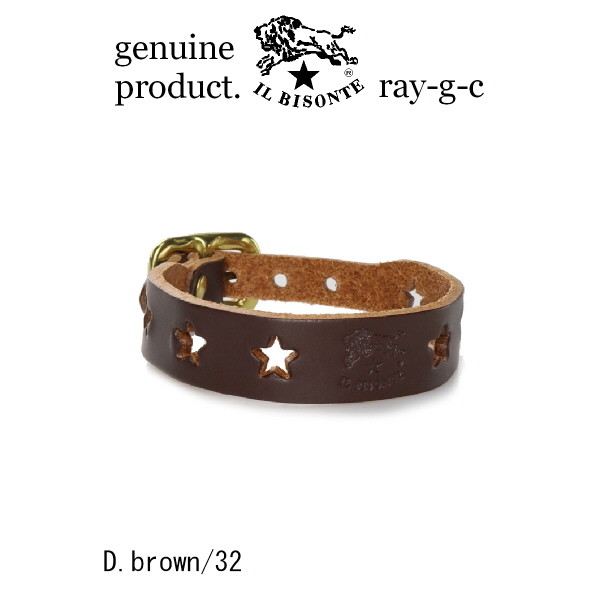 イルビゾンテ ブレスレット IL BISONTE スターパンチングブレスレット 54_1_ 5422300297 レディース ( 商品番号 IB-2-00297 )の画像