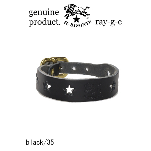 イルビゾンテ ブレスレット IL BISONTE スターパンチングブレスレット 54_1_ 5422300297 レディース ( 商品番号 IB-2-00297 )の画像