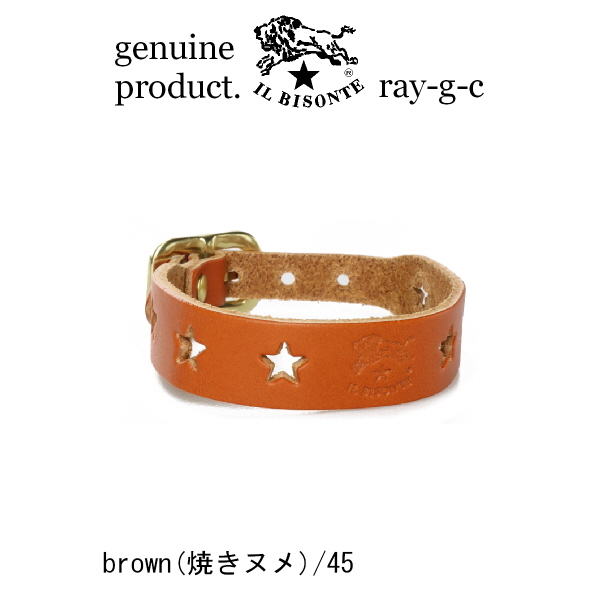 イルビゾンテ ブレスレット IL BISONTE スターパンチングブレスレット 54_1_ 5422300297 レディース ( 商品番号 IB-2-00297 )の画像