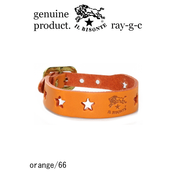 イルビゾンテ ブレスレット IL BISONTE スターパンチングブレスレット 54_1_ 5422300297 レディース ( 商品番号 IB-2-00297 )の画像