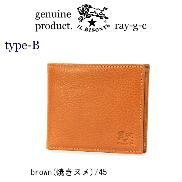 イルビゾンテ 財布 IL BISONTE 2つ折ウォレットType-B（仕切りつき